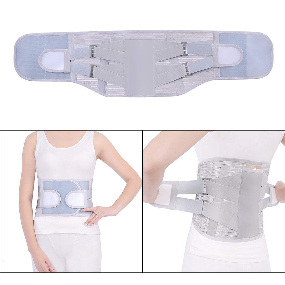 HailiCare Self-Heating Belt Lumbar Disc Herniation Magnetic Therapy Massage Widening Steel Plate Orthopedic Belt