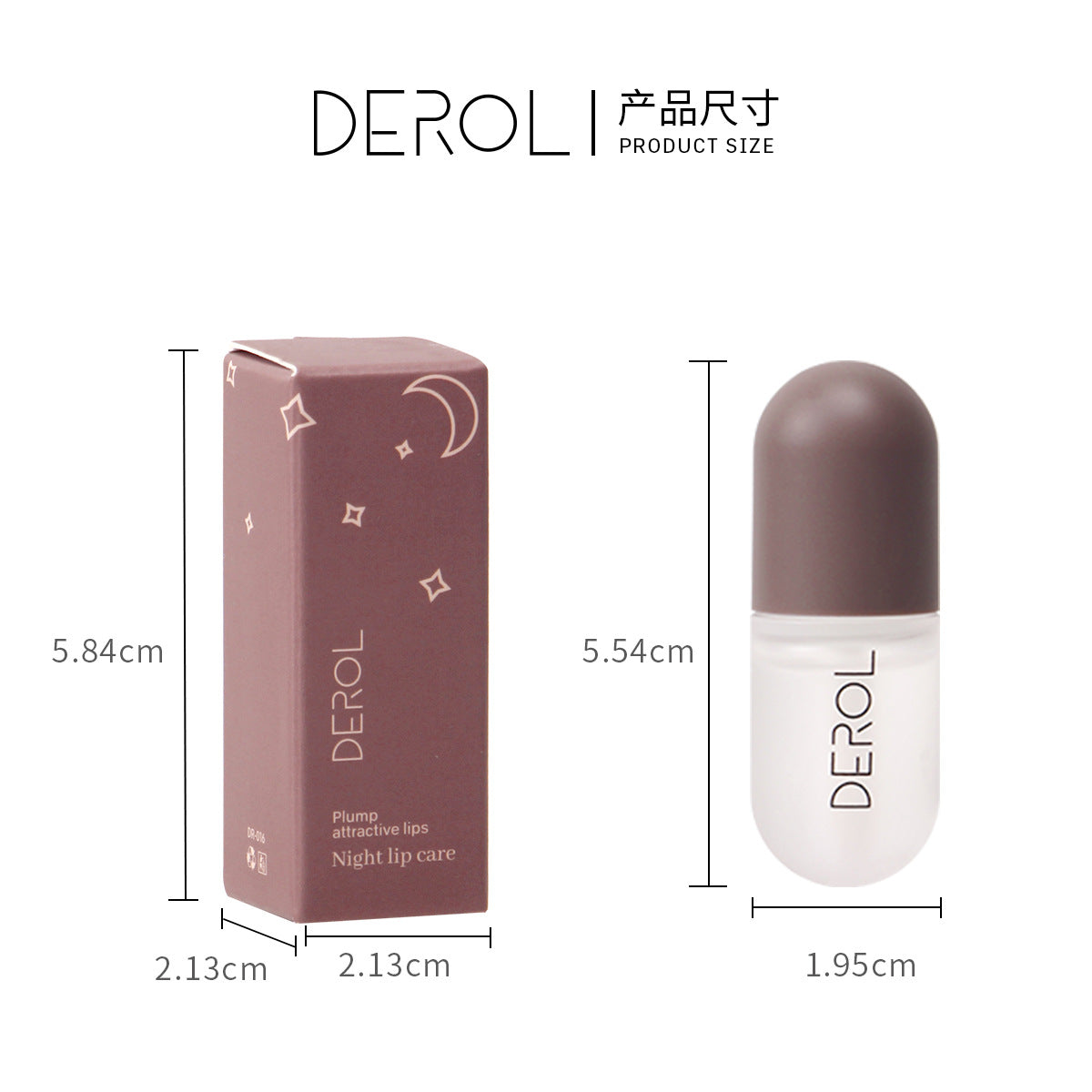 DEROL Ginger Mint Lip Plumper Cross-Border Increase Moisturizing Moisturizing Lip Set Box Lip Plumper