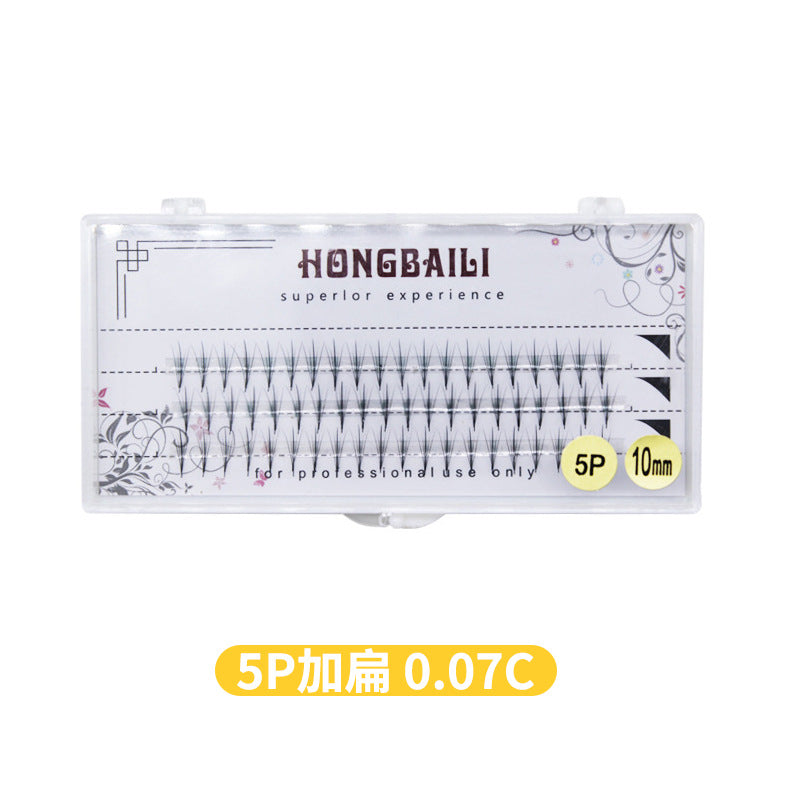 0.07mm Thickness 5 Soft And Realistic Grafted False Eyelashes 8-12mm Long False Eyelashes