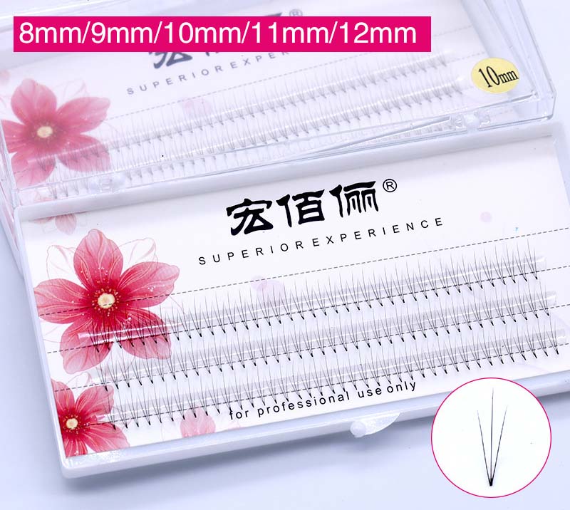 0.07mm Thickness 5 Soft And Realistic Grafted False Eyelashes 8-12mm Long False Eyelashes