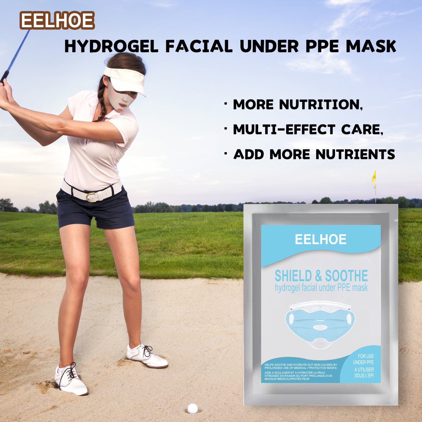 Anti UV Mask Outdoor Sports Ice Sensation Moisturizing Gel Pull Air And Wash Free Bandage Mask