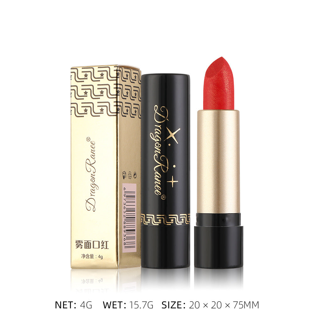 Gilt Pearlescent Dragon Fruit Peach Pink Lipstick Slightly Flashing Lipstick Moisturizing And Shining With Fine Flashing Bean Paste Mermaid