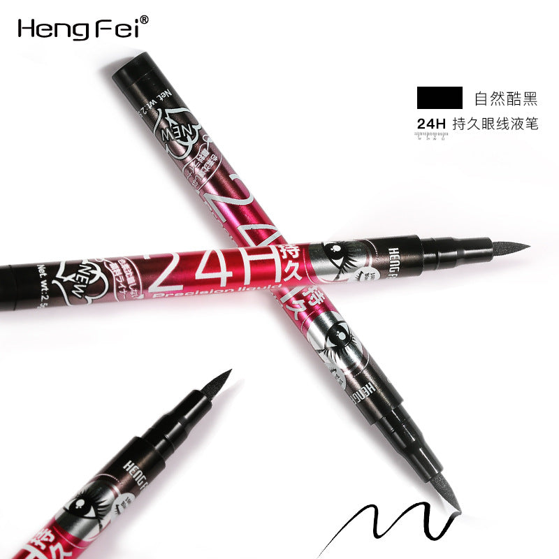 New 24H Makeup And Water-Repellent Eyeliner Hengfei Thick Black Waterproof Not Easy To Smudge Eyeliner