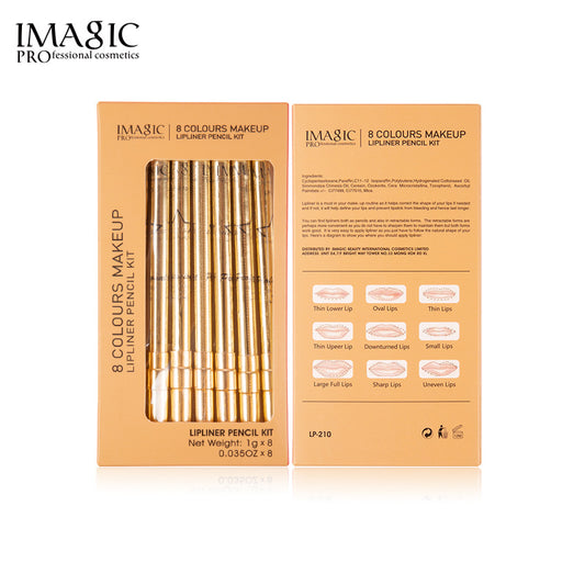 IMAGIC Makeup New Lip Liner Set Of 8 Easy To Color And Not Smudge Gold Tube Aluminum Cap Lip Liner