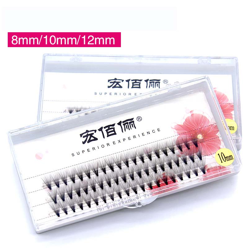 0.07mm Thickness 5 Soft And Realistic Grafted False Eyelashes 8-12mm Long False Eyelashes