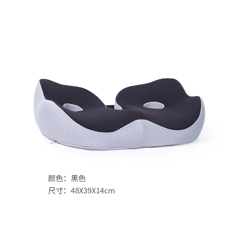 Chair Hip Cushion Hemorrhoids Cushion Fart Cushion Breathable Cushion Thick Office Long Sitting Memory Cotton Cushion