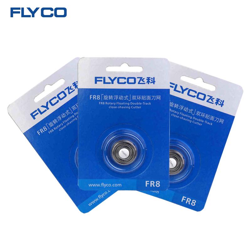 FLYCO Electric Shaver Orginal Superior Replacement Blade Razor Blade Head