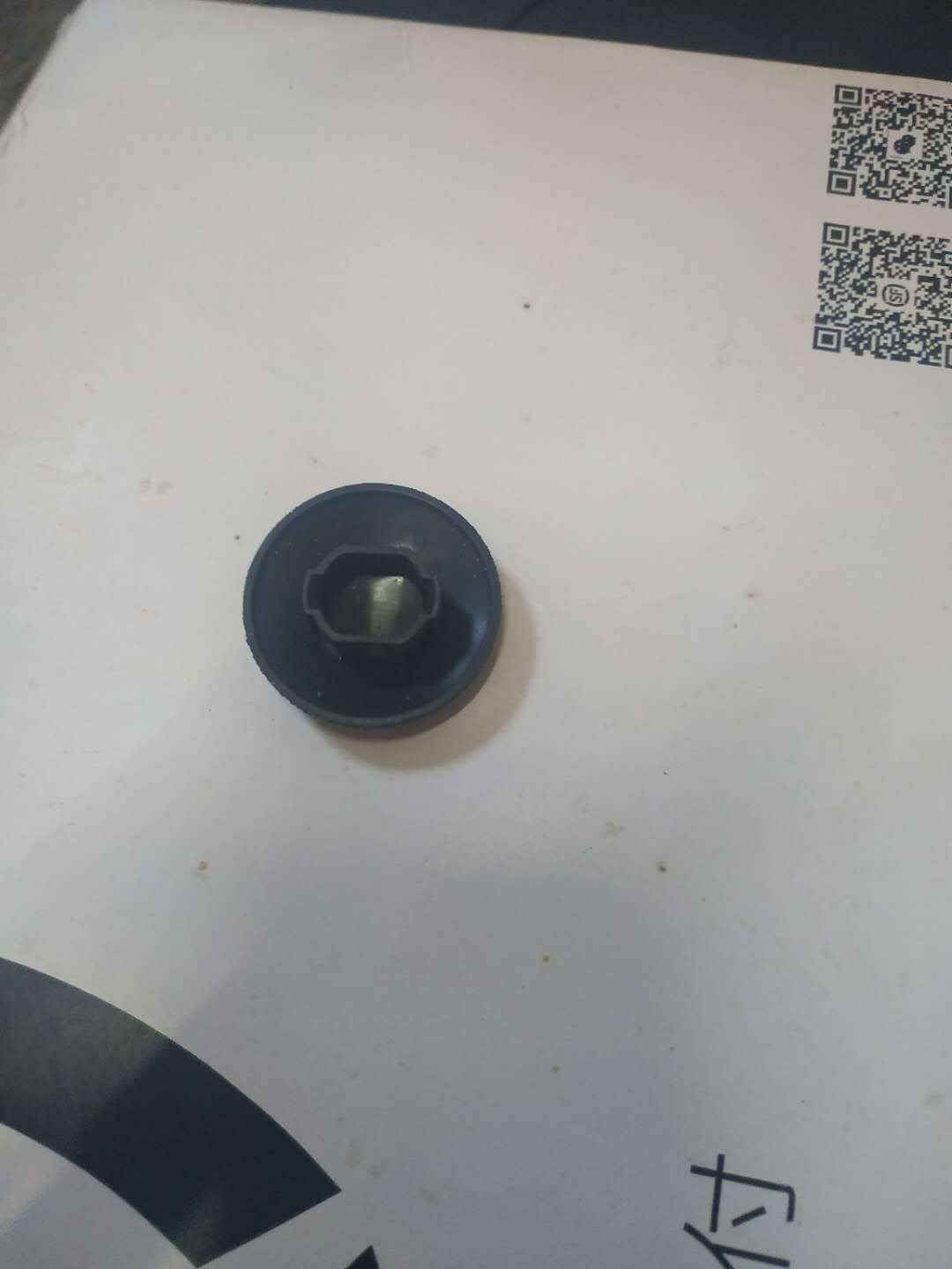 Electric foot grinder grinding head foot grinder Accessories