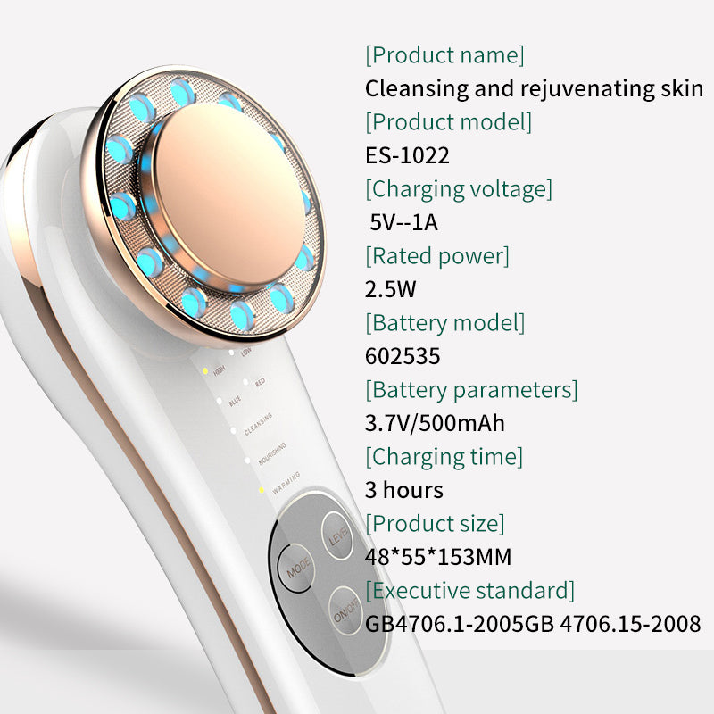 7 in 1 Home Iontophoresis Electric Facial Cleanser Warm Facial Mask Essence Import IP Light Rejuvenation Apparatus Beauty Apparatus