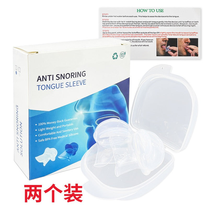 Anti snoring tongue sleeve device, anti snoring device, tongue silicone anti snoring respirator, sleep apparatus