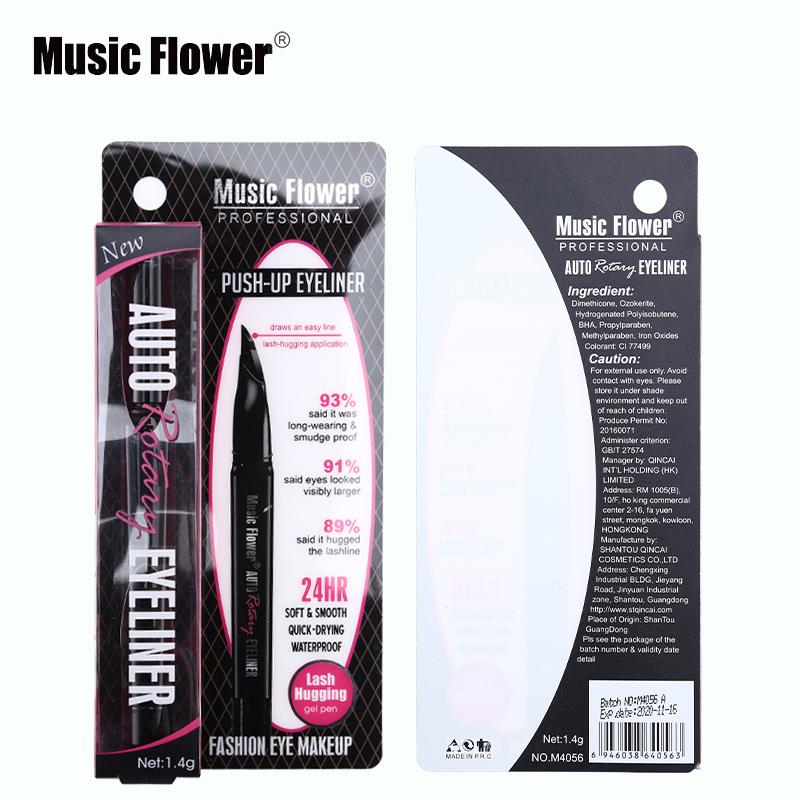 Music Flower Pro Auto Rotating Liquid Eyeliner Waterproof Eye Makeup Lash Hugging Gel Eye Liner Mark Pen Smudge-proof Cosmetics