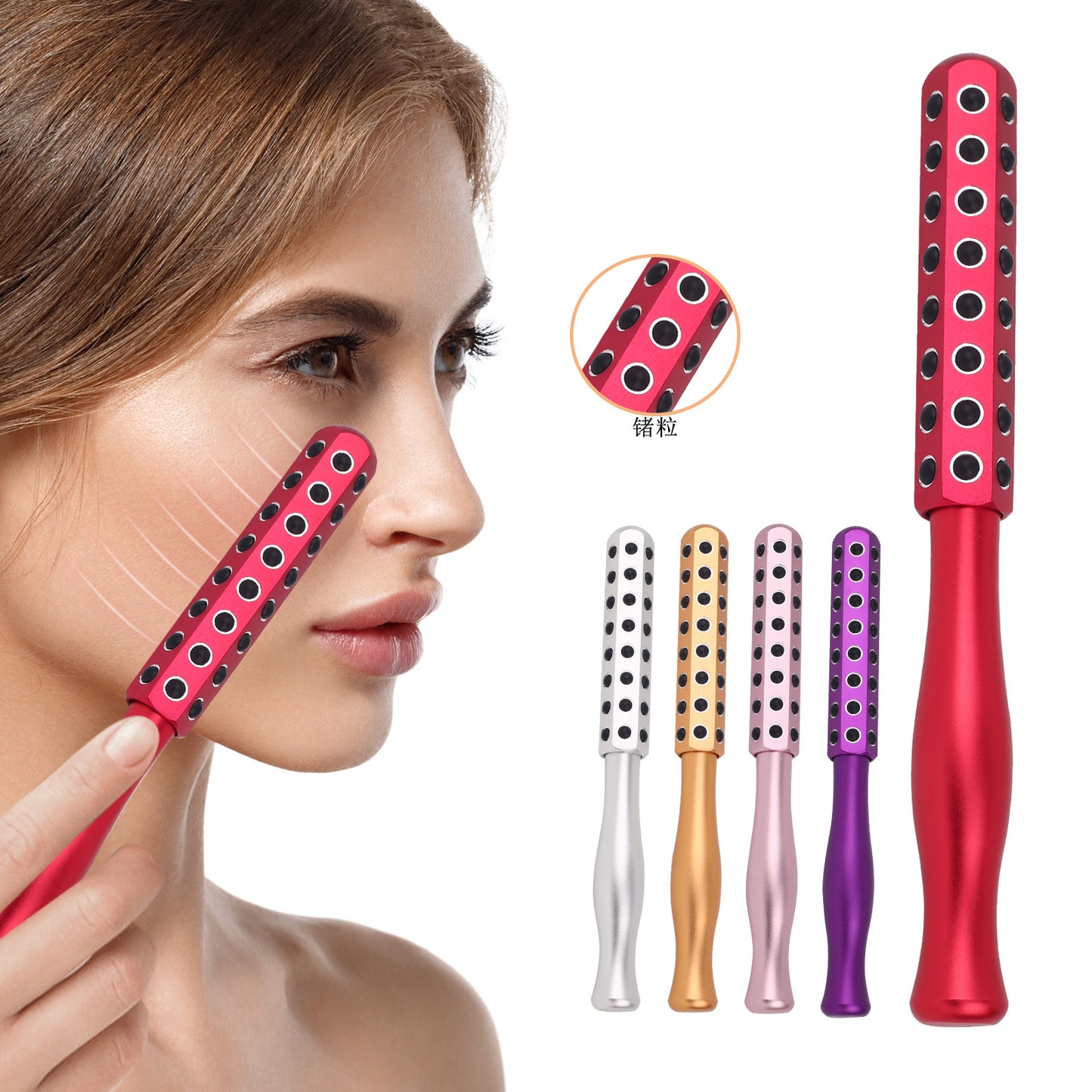 48 Germanium Grain Beauty Stick Facial Lifting And Tightening Massager Household Manual Facial Beauty Device