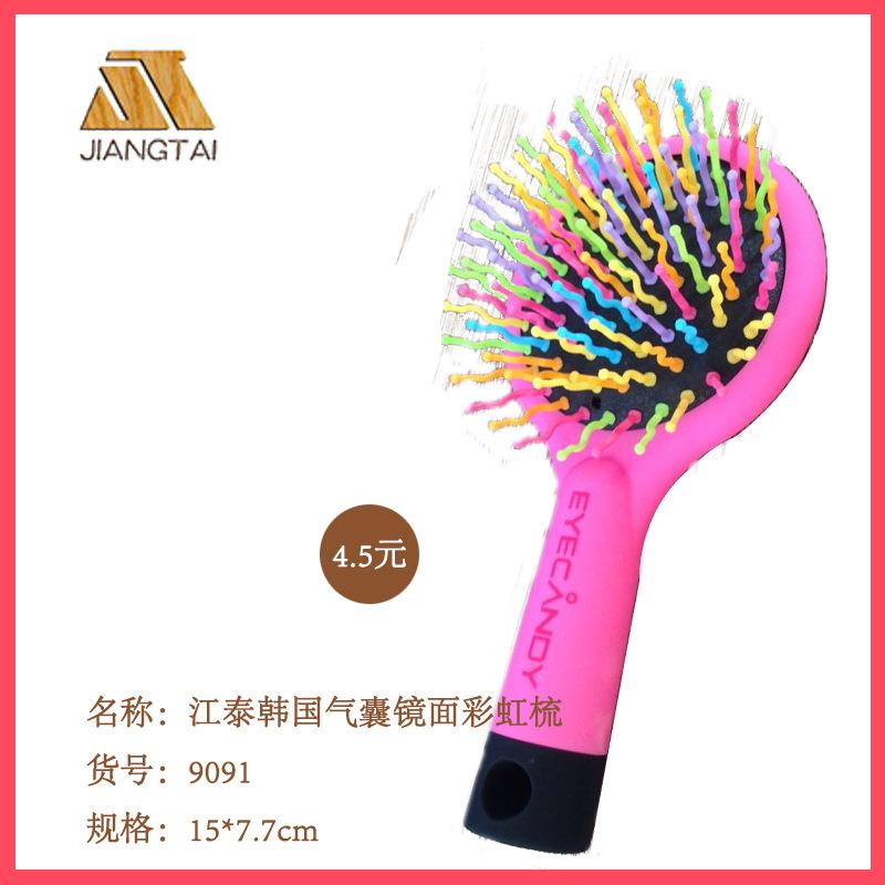 1pcs Rainbow Volume Anti-static Magic Detangler Hair Curl Straight Massage Comb Brush Styling Tools
