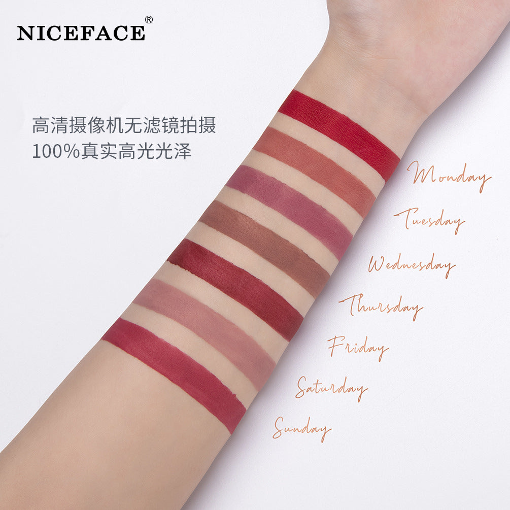 Niceface Weekly Lip Gloss 7 Sticks Lip Gloss Velvet Matte Lip Gloss Set Matte Non-Stick Cup Waterproof Makeup