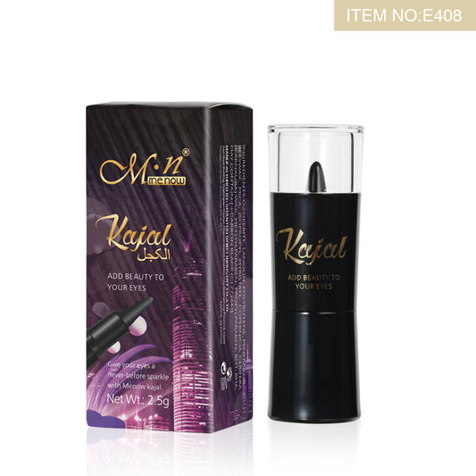 Nuofang Water Eyeliner Natural Black Solid Rich Eyeliner Pen