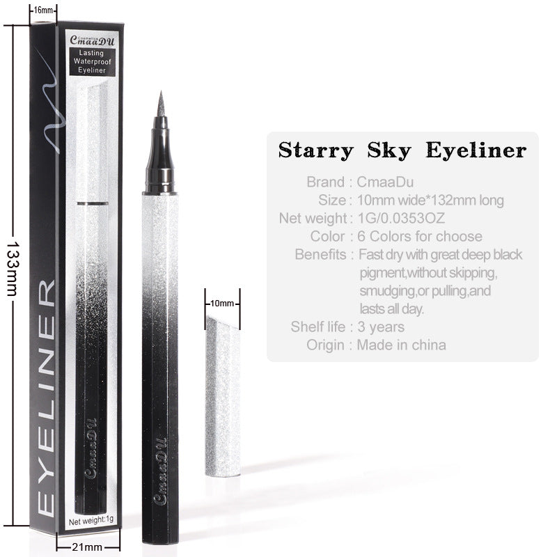 CmaaDu Eyeliner Pencil Waterproof Sweatproof Not Smudged Cool Black Starry Sky Thin Head Eyeliner