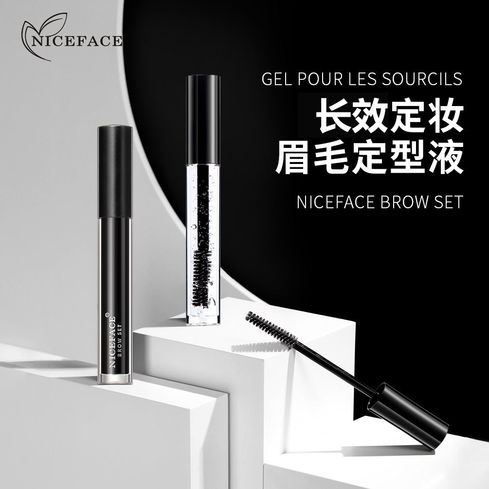 NICEFACE Eyebrow Styling Liquid Colorless Transparent Waterproof Sweat-Proof And Not Easy To Decolorize Eyebrow Black Repair Liquid