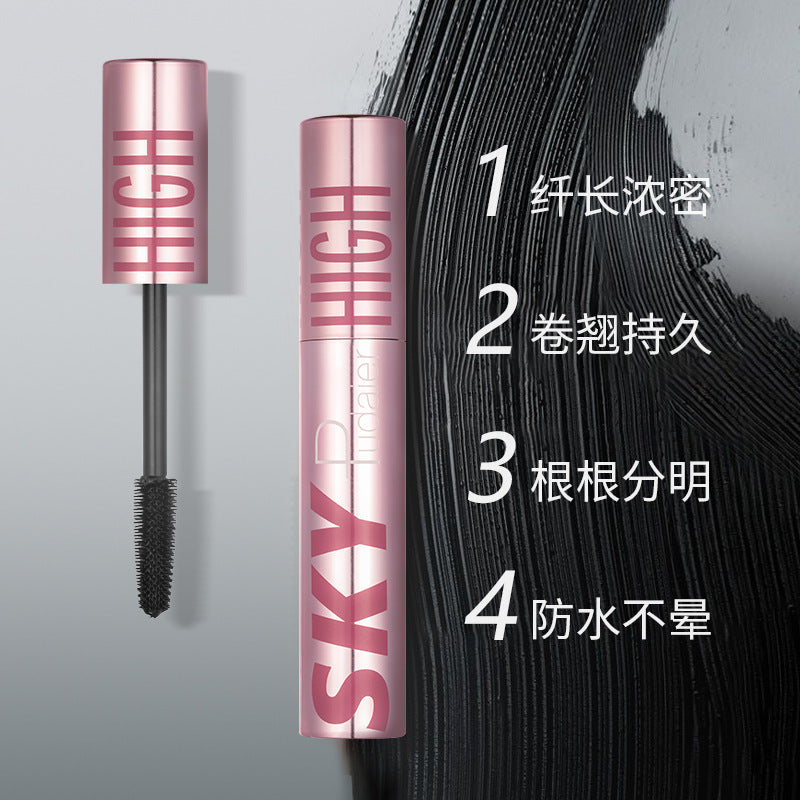 Pudaier New Color Makeup, Prevent Splashing Water Prevent Sweat Do Not Feel Dizzy Dye Do Not Take Off Makeup Fiber Long Curly Thick Mascara
