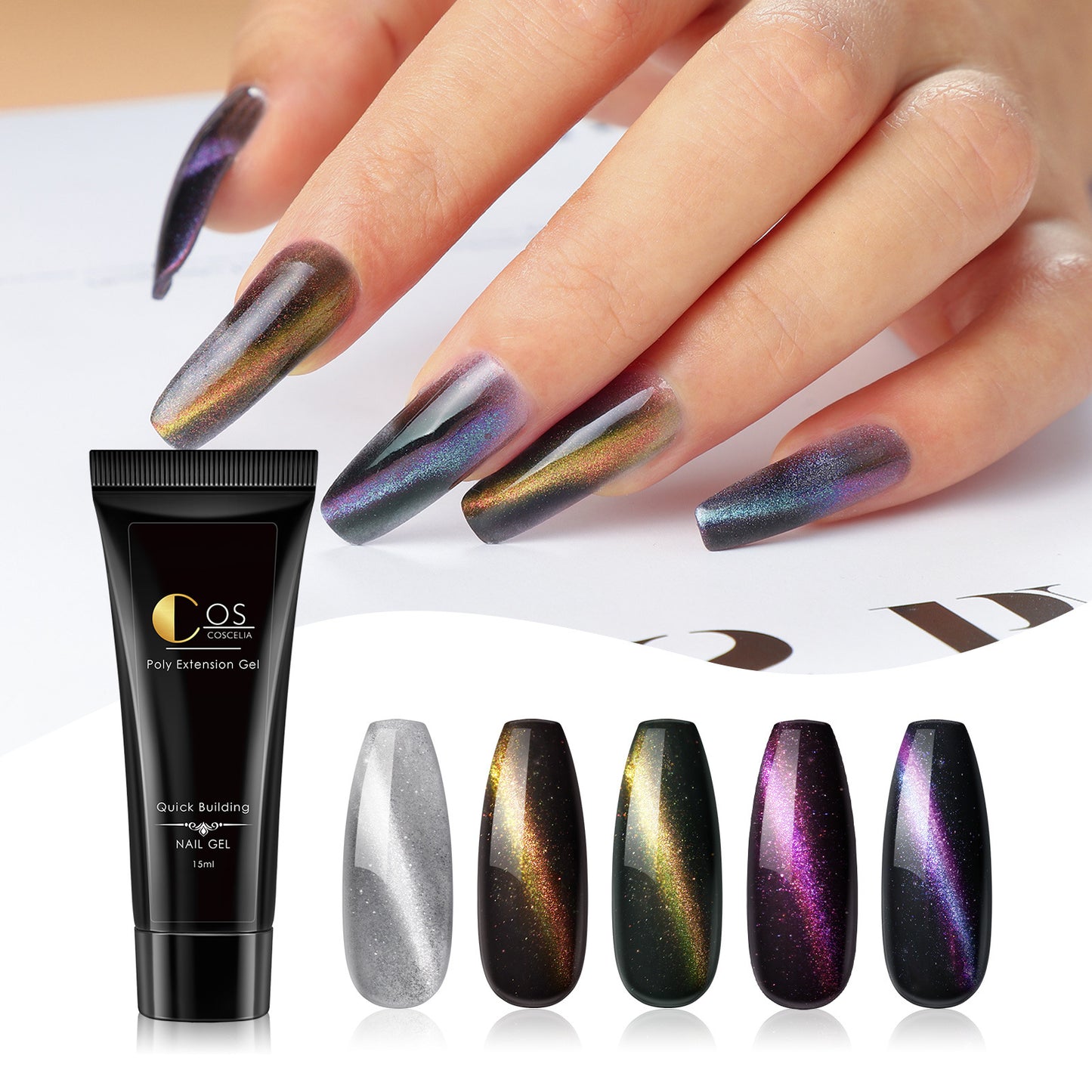 New 6 Color Gift Box Magic Eye Extension Glue Manicure Magnet Manicure Painless Extension Glue