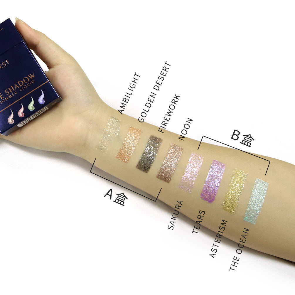 QIBEST Smoke Tube Eye Shadow Set Diamond Pearl Liquid Eye Shadow Shining Bright Eye Shadow Liquid