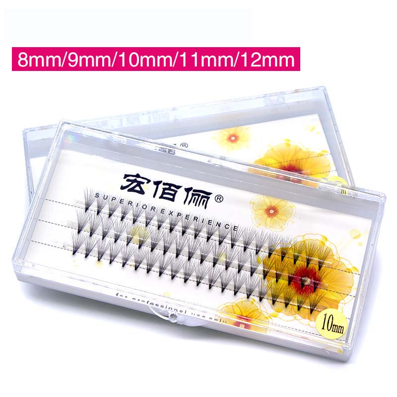 0.07mm Thickness 5 Soft And Realistic Grafted False Eyelashes 8-12mm Long False Eyelashes