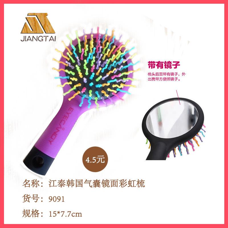 1pcs Rainbow Volume Anti-static Magic Detangler Hair Curl Straight Massage Comb Brush Styling Tools