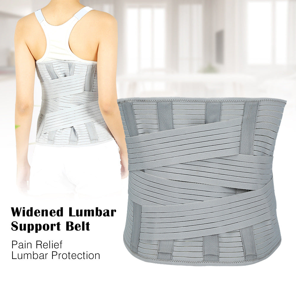 Hailicare Steel Plate Belt Protector Lumbar Muscle Strain Lumbar Disc Protrusion Widening And Lengthening Belt Protector